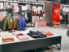 -李宁(大宁国际旗舰店)