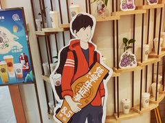 -眷茶臻选(中原万达店)