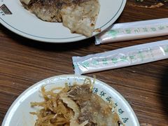-清真永恒华威肉饼(潘家园店)