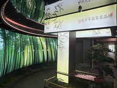 -皇厨荣升名厨家宴.赣州客家菜