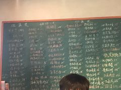 -金锅小厨(乐活街店)