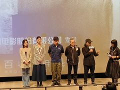 -深圳百老汇电影中心(IMAX万象天地店)