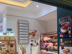 门面-多乐之日(王府井apm店)