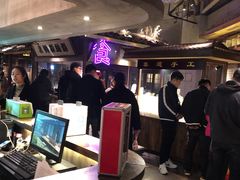 -罍+村卤菜摊(罍街店)