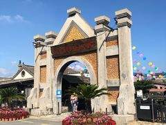 -清风小镇闯关东影视基地