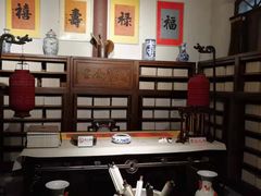 大堂-晋阳饭庄(虎坊桥店)