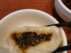 猪肉茴香包-四季小馆·地道北京小吃(广百店)