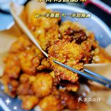 美味的韩国炸鸡来啦！