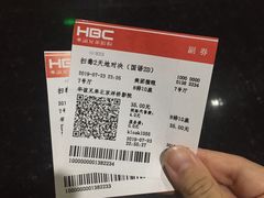 -华谊兄弟影院(北京洋桥店)