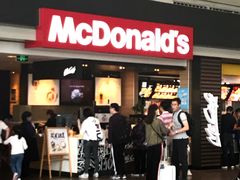 -麦当劳(禄口机场T2航站楼)