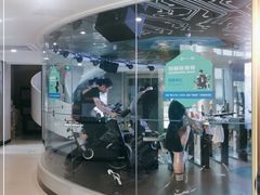 -懒人Club运动健身·运动康复·私教(三迪中心店)