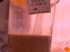 -CoCo都可(光谷天地店)
