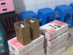 -老袁家蜜桃农场·阳山水蜜桃