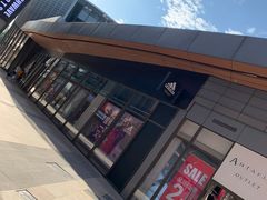 -成都华侨城欢乐里