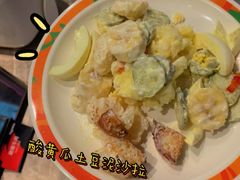酸黄瓜鸡蛋沙拉-比格比萨自助(南京万达茂店)