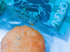 鲜花饼-芸山季·云南野生菌火锅(人民广场来福士店)