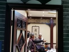 门面-都一处 (方庄店)