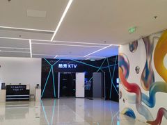 -酷秀KTV(五道口店)