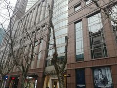 -上海置地广场(南京东路店)