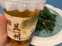 -马大胡子清真西北菜