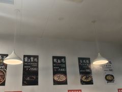 -光头药膳鸡(莱茵小镇店)