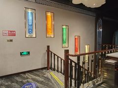 -哈啾嗨·新概念蒙餐(红星新城店)