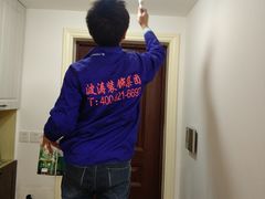 -大宅设计设计店铺(浦东店)