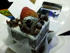 -好利来(新建北路店)