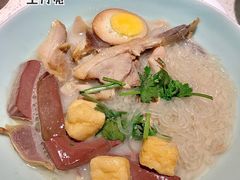 鸭血粉丝汤-竹外桃花·江南小酒馆(SKP·S店)