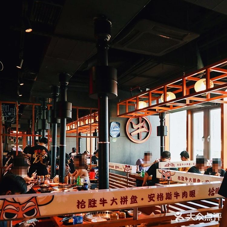 广州美食丨实现安格斯烧肉自由还能赏无敌江景〜