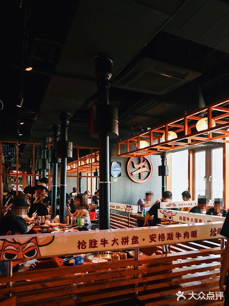 广州美食丨实现安格斯烧肉自由还能赏无敌江景〜