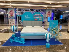 -红星美凯龙(浦江店)