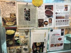 -车品品小食(大全楼店)