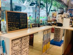 -Manner Coffee(大宁国际商业广场店)