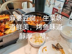 -茅庐川菜(烟台万象汇店)