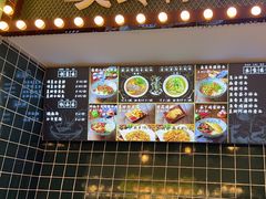-美玲骨汤牛肉面(未来广场店)