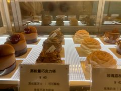 -Ten Olives甜点