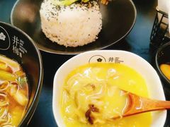 -贡梅老面馆·蟹粉面·无锡特色小吃(南长街主推店)