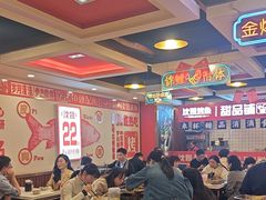-沈姐万州烤鱼(沙坪坝七中店)
