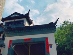 -山沟沟景区