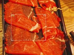 -九记潮汕现切鲜牛肉自助火锅(新开铺店)
