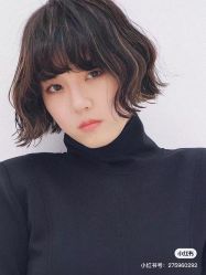 -a·f one hair salon