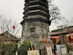 -正阳书局(西四南大街店)