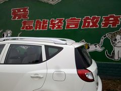 -成都爱之家动物救助中心
