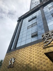 点击看大图 -昆明梦想医疗美容医院