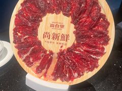 -尚合里潮汕牛肉火锅(海沧店)