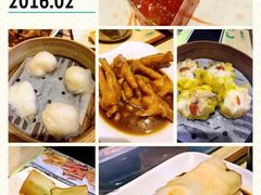 -添好运点心专门店(北角店)