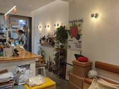 -FUN COFFEE