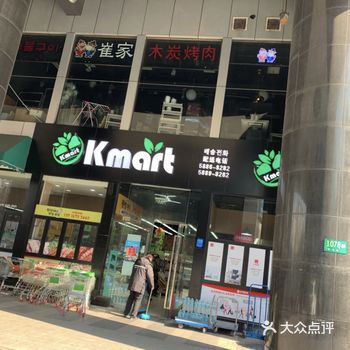 在这里可以发现好多便宜又好吃的韩国小零食