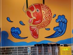 -江湖水乡铁锅炖魚(周庄嘉园店)